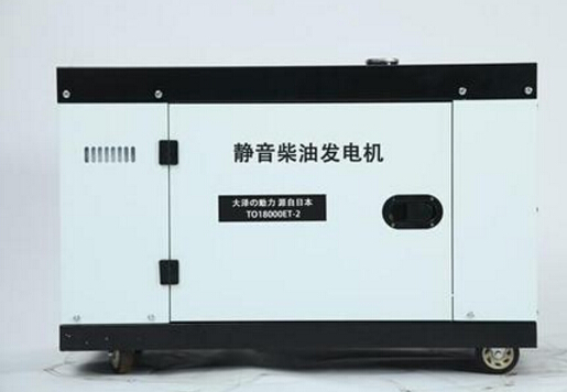康巴什科克12kw小型柴油发电机组