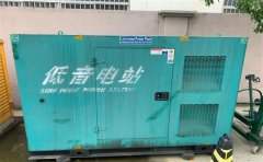 康巴什通州四建大波纹箱定制案例